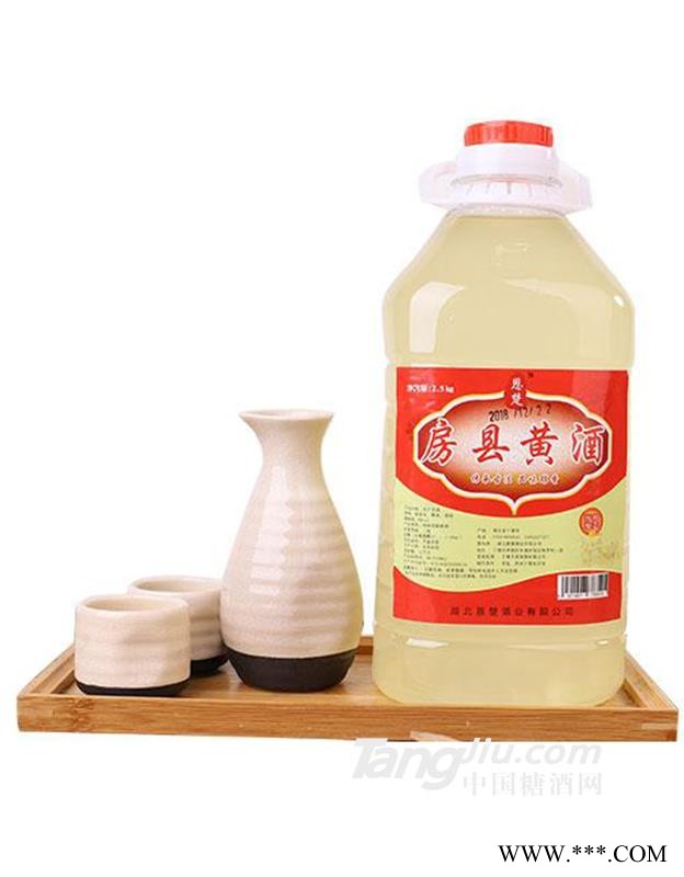 恩楚正宗房县黄酒 8度 2.5kg桶装传统型图1