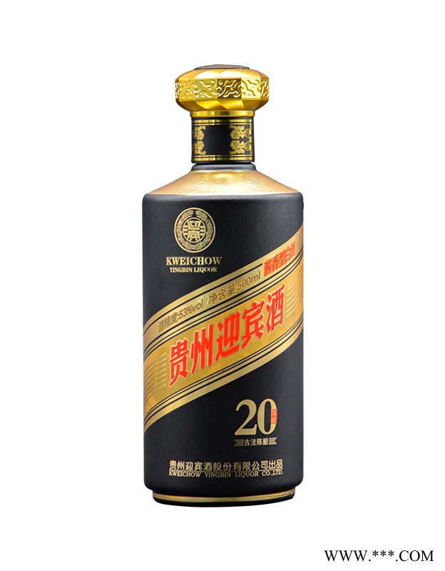 贵州迎宾酒陈酿200图4