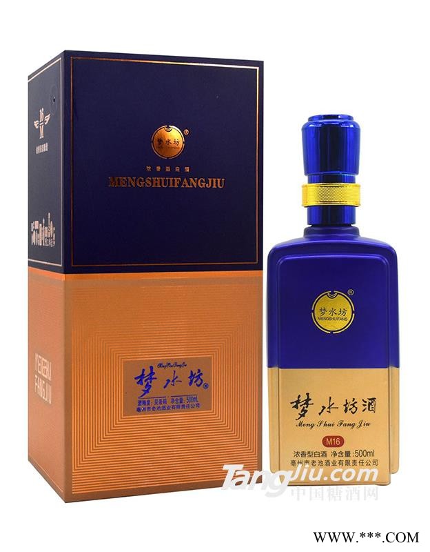梦水坊M16图1