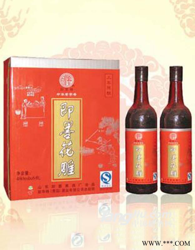 即墨花雕-三年陈图1