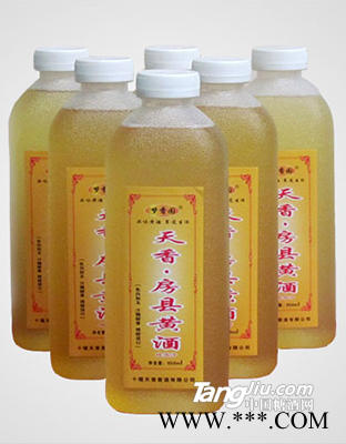 天香?房县黄酒图1