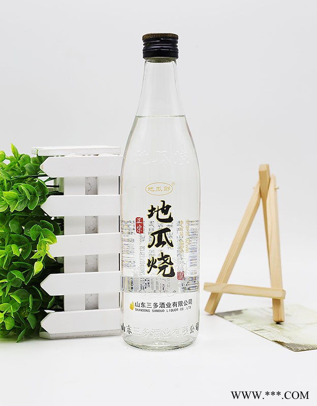 52度地瓜烧（烤花瓶）图3