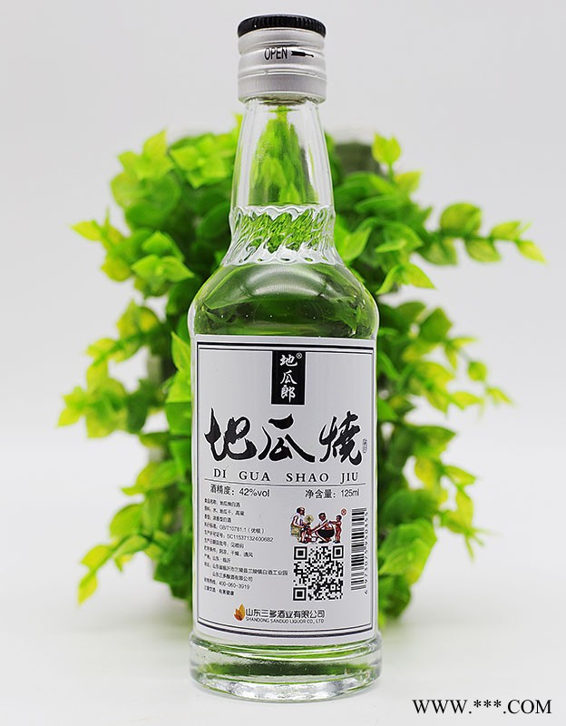 42度地瓜烧酒（二两五）125ml图3