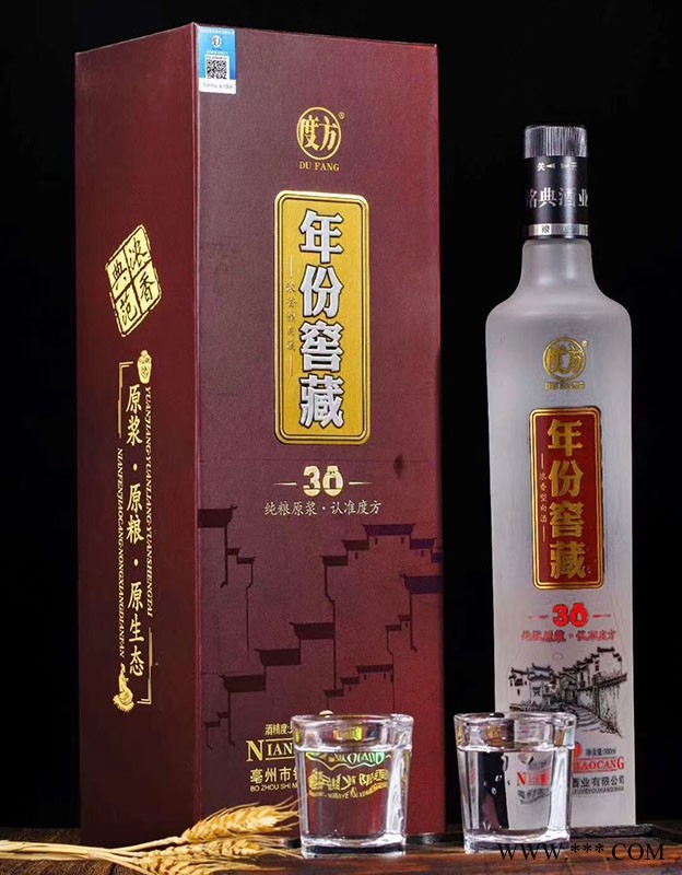 年份窖藏30图1