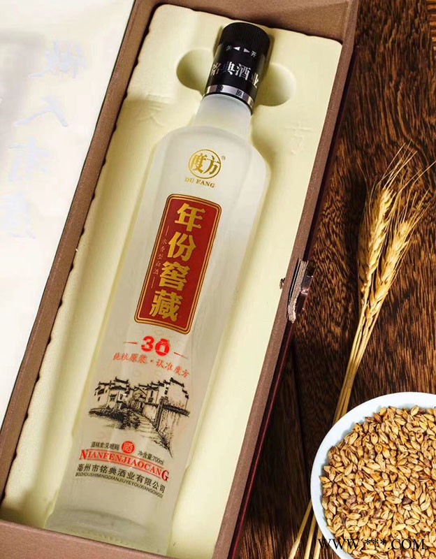 年份窖藏30图2