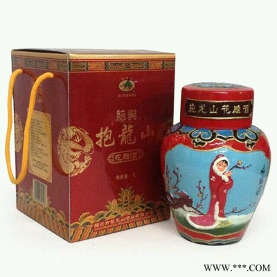 1L礼盒装浮雕五年陈花雕酒