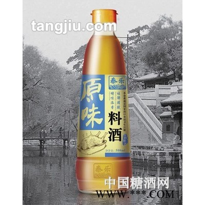秦乐原味料酒