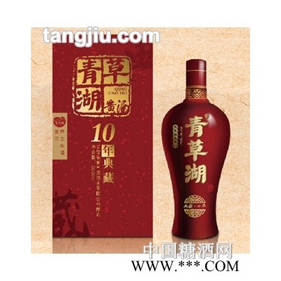 十年典藏贵乐养生黄酒