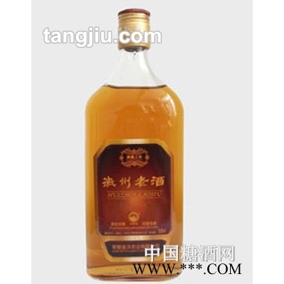 徽州老酒3年陈