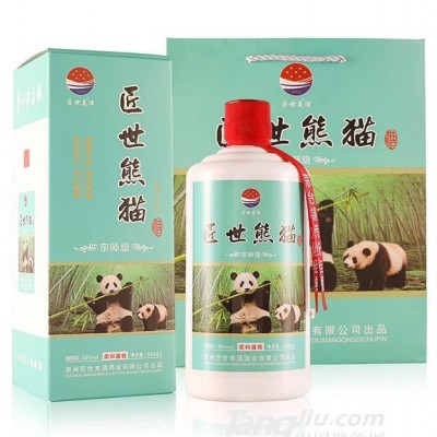 53°匠世熊猫酒500ml礼盒装