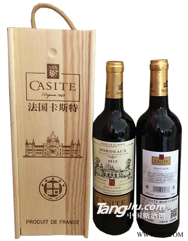 法国CASITE佳美娜干红葡萄酒图1