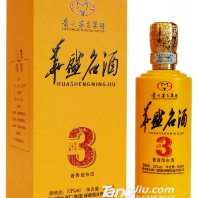 53°華盛名酒（顶开盒）-500ml