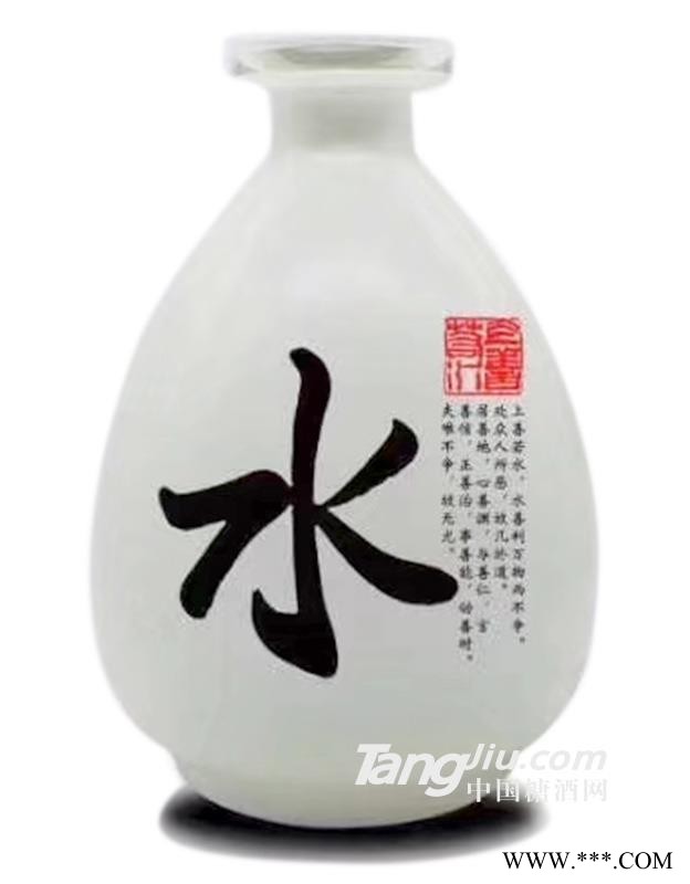 定制酒上善若水-水图1