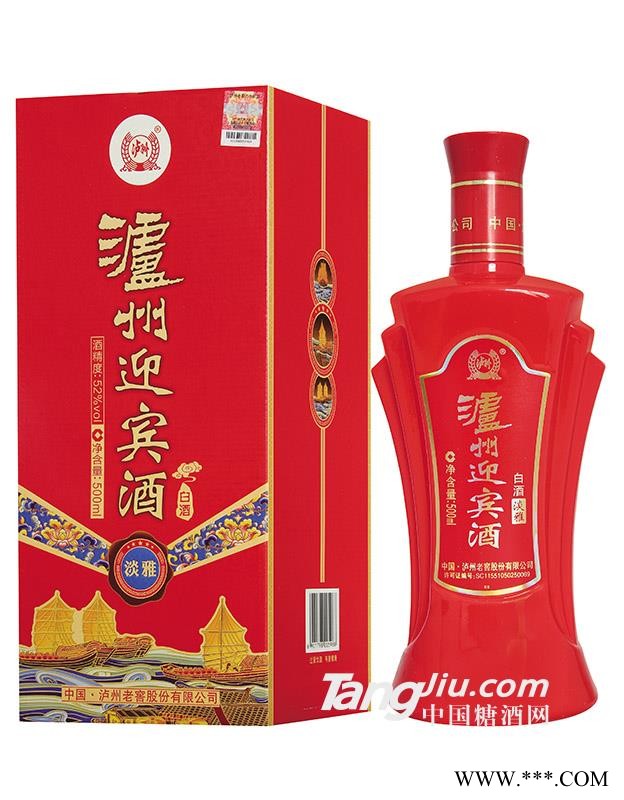 52°泸州迎宾酒（淡雅）-500ml图1