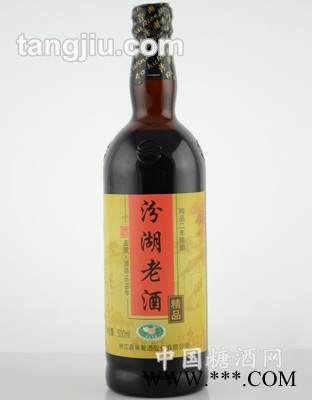 汾湖老酒精品二年