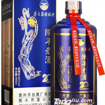 52°茅台技开陈年老酒20年500ml