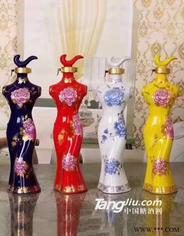礼品酒0图1