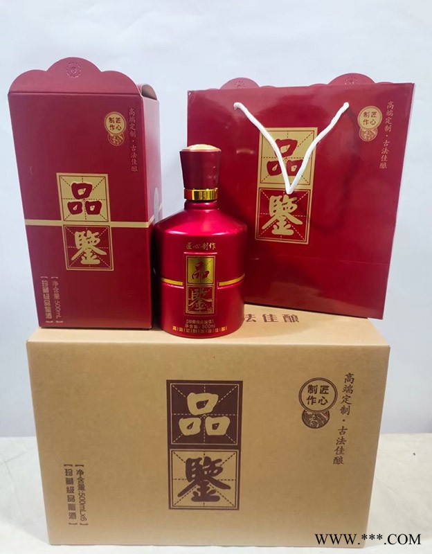 品鉴图1
