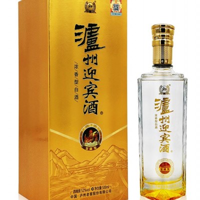 52°泸州迎宾酒（鉴藏装）