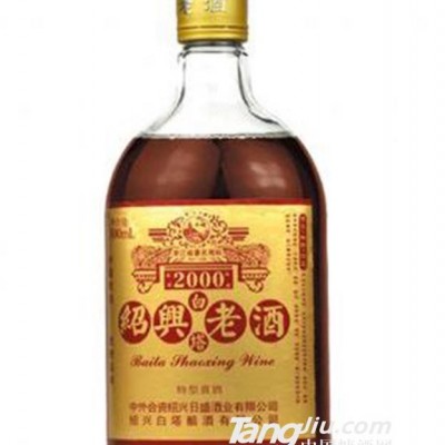 白塔绍兴老酒红标