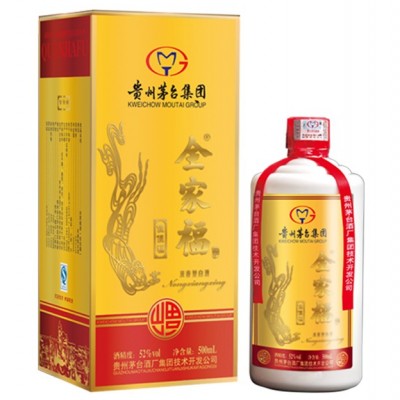 全家福-佳佳福