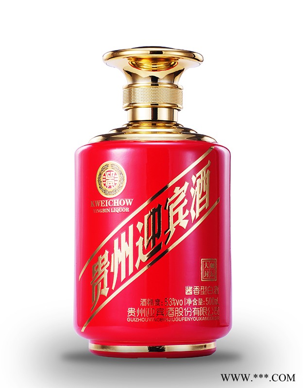 贵州迎宾酒大师封坛红图3