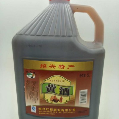 5L黄酒