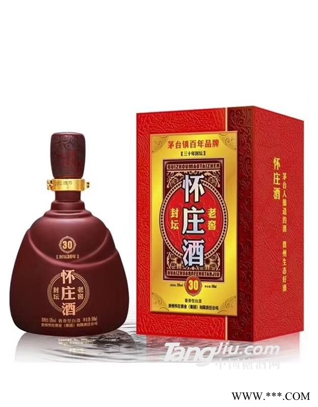 怀庄酒封坛老窖30图1