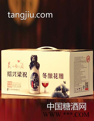 梁祝冬酿花雕8瓶装-上海胤灿实业图1