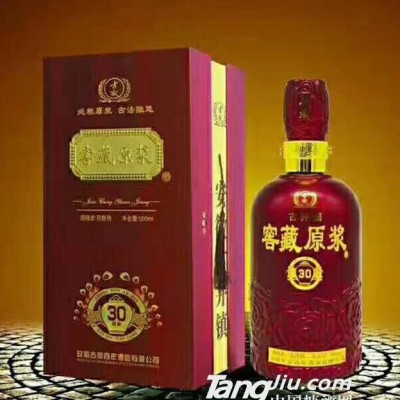 古家百年窖藏原浆30