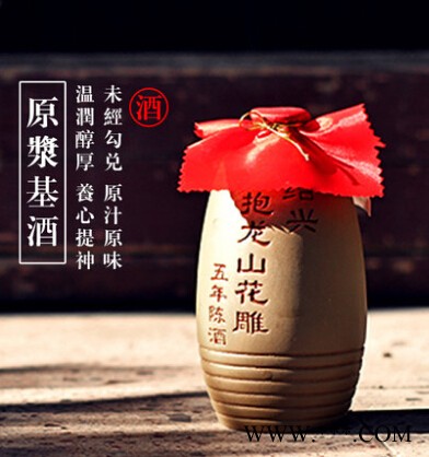 泰雕口味五年陈图1