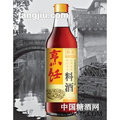 秦乐烹饪料酒