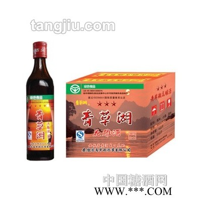 青草湖三年陈花雕酒