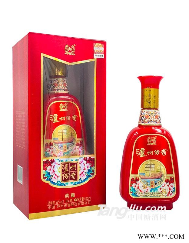 泸州传奇淡雅图1