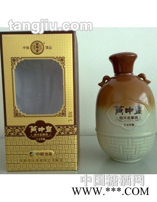黄中皇精品十五年花雕酒1000ML图1
