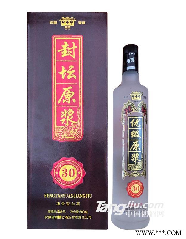 封坛原浆白酒30年700ml图1