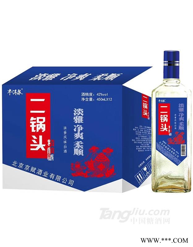 42°牛洱泉二锅头箱装450mlx12