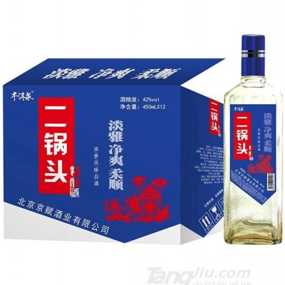 42°牛洱泉二锅头箱装450mlx12