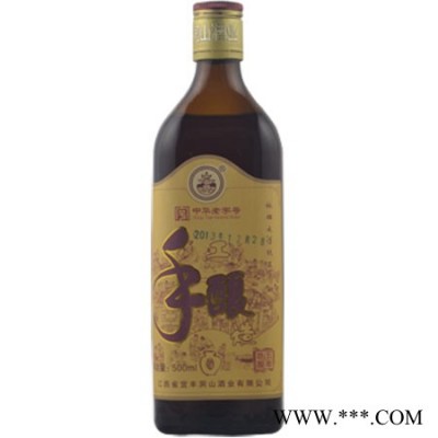 江西特产洞山手酿
