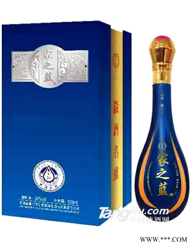 52°家之蓝V20图1