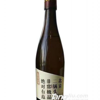 房氏北京二锅头