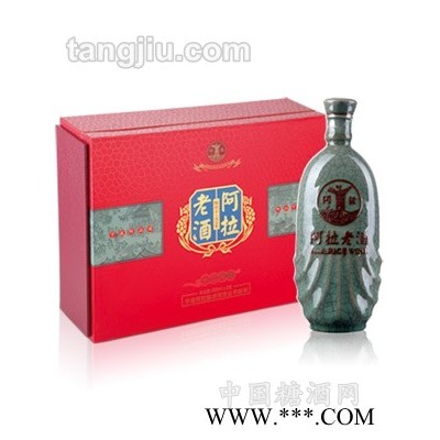 阿拉老酒十二年青瓷礼盒