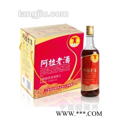 阿拉老酒三年精制营养黄酒555ml