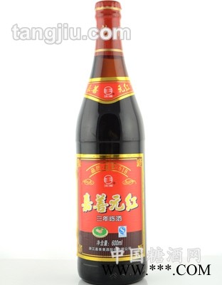 嘉善元红三年陈酒600ml