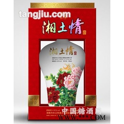 湘土情30年黄酒