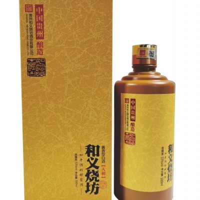 和义烧坊.天和