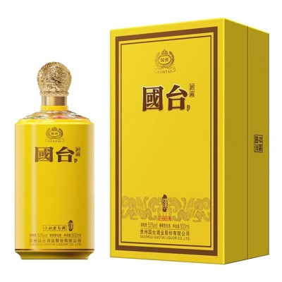 国台匠品·汉