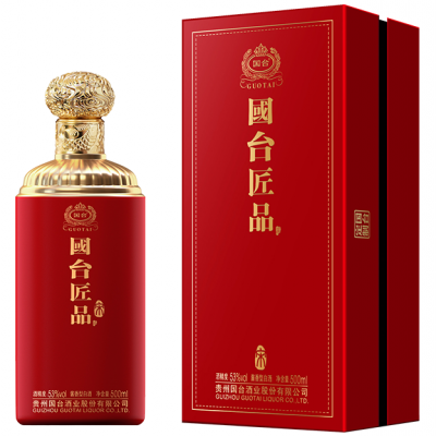 国台匠品·宋