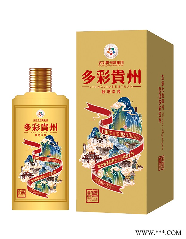 酱酒本源-酱壹号图1