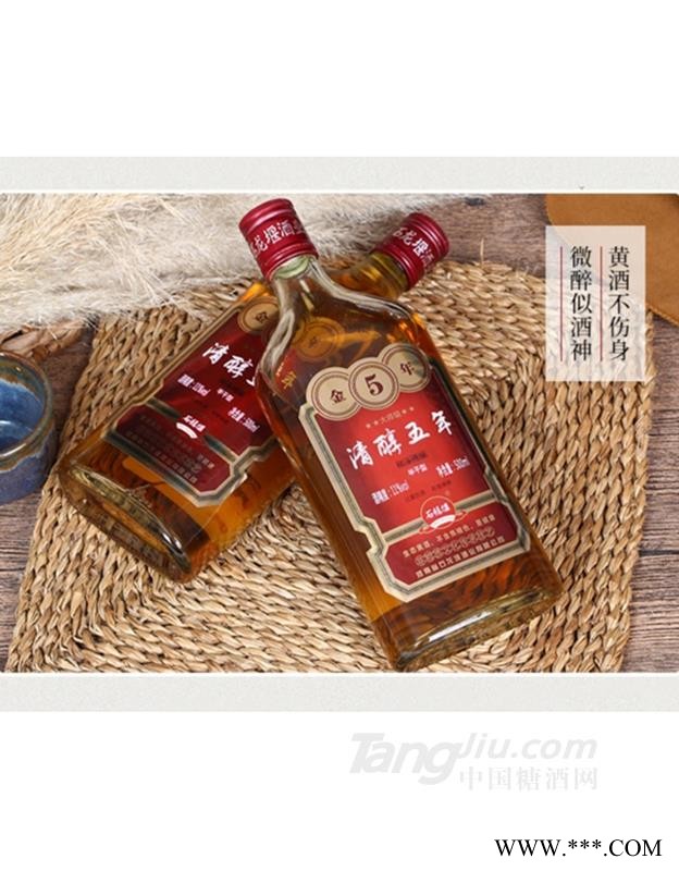 11°石龙堰黄酒500ml